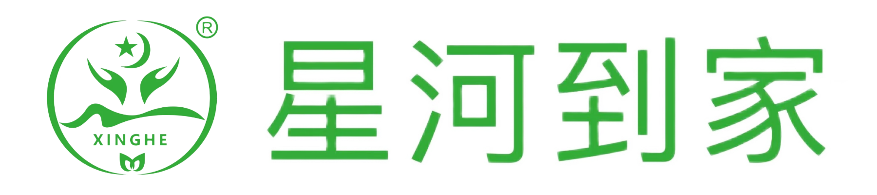 orions-logo